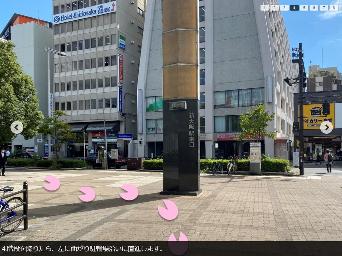 오사카 코로나 호텔