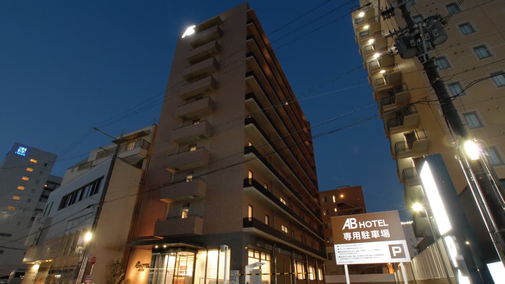 AB Hotel Nara