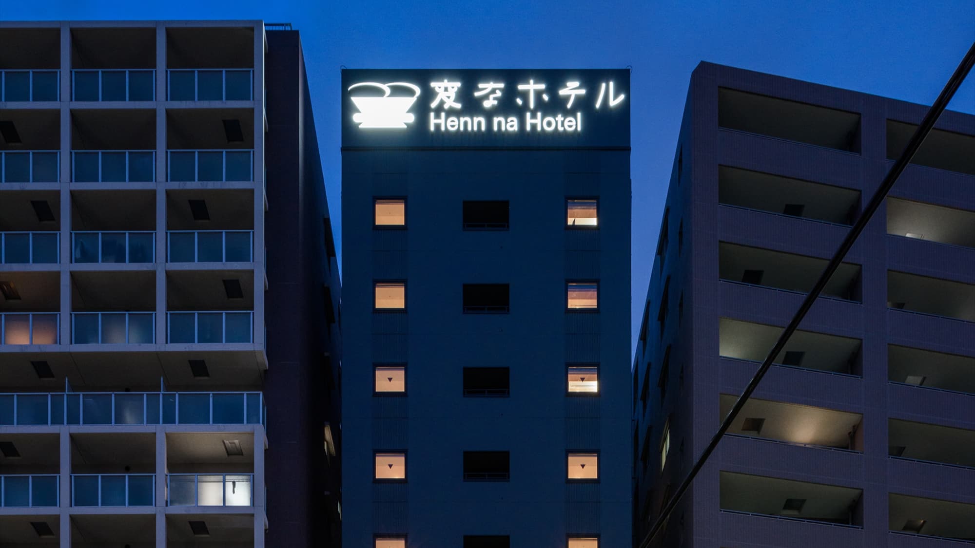 Henn na Hotel Asakusa Tawaramachi
