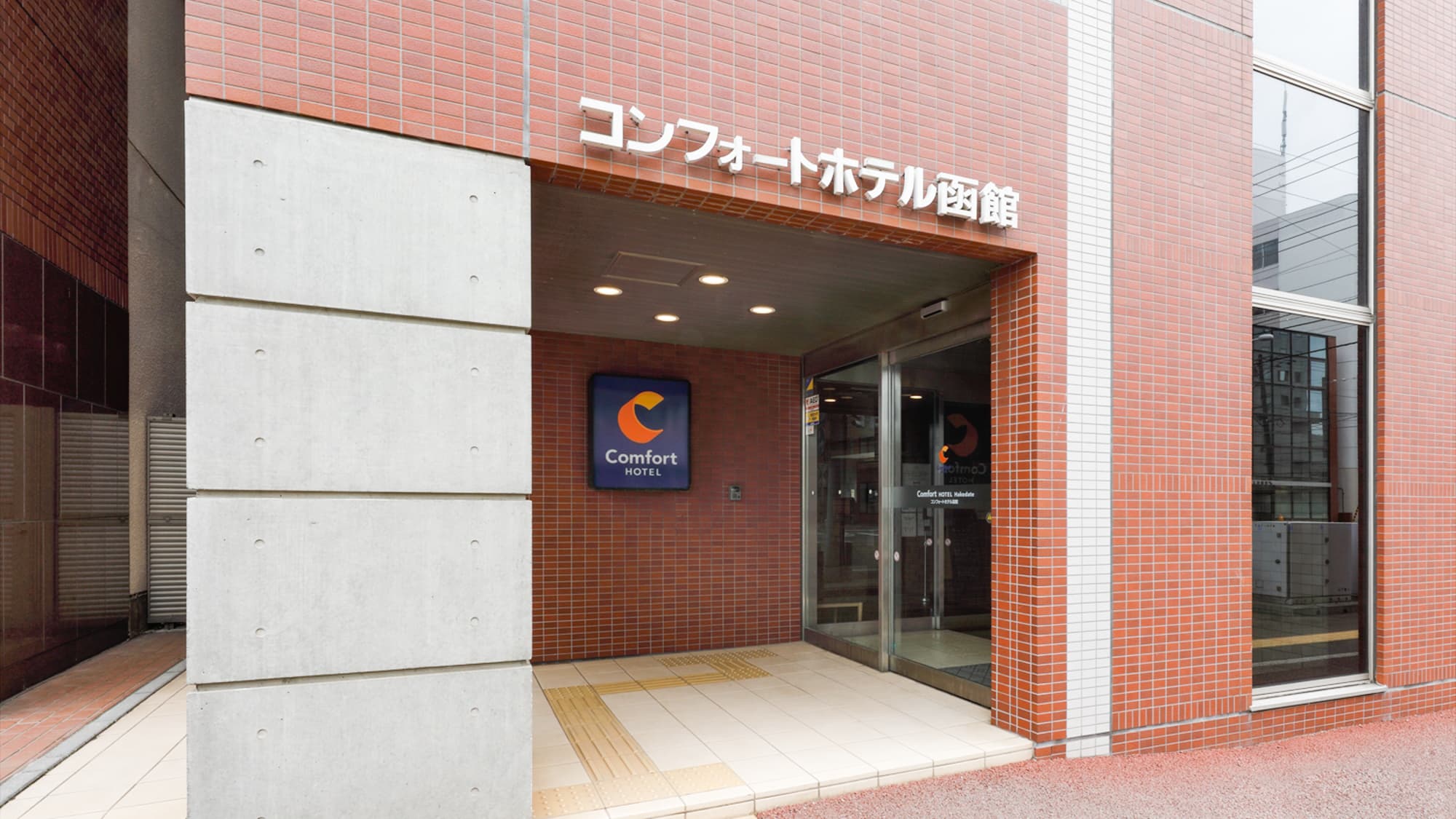 Comfort Hotel Hakodate