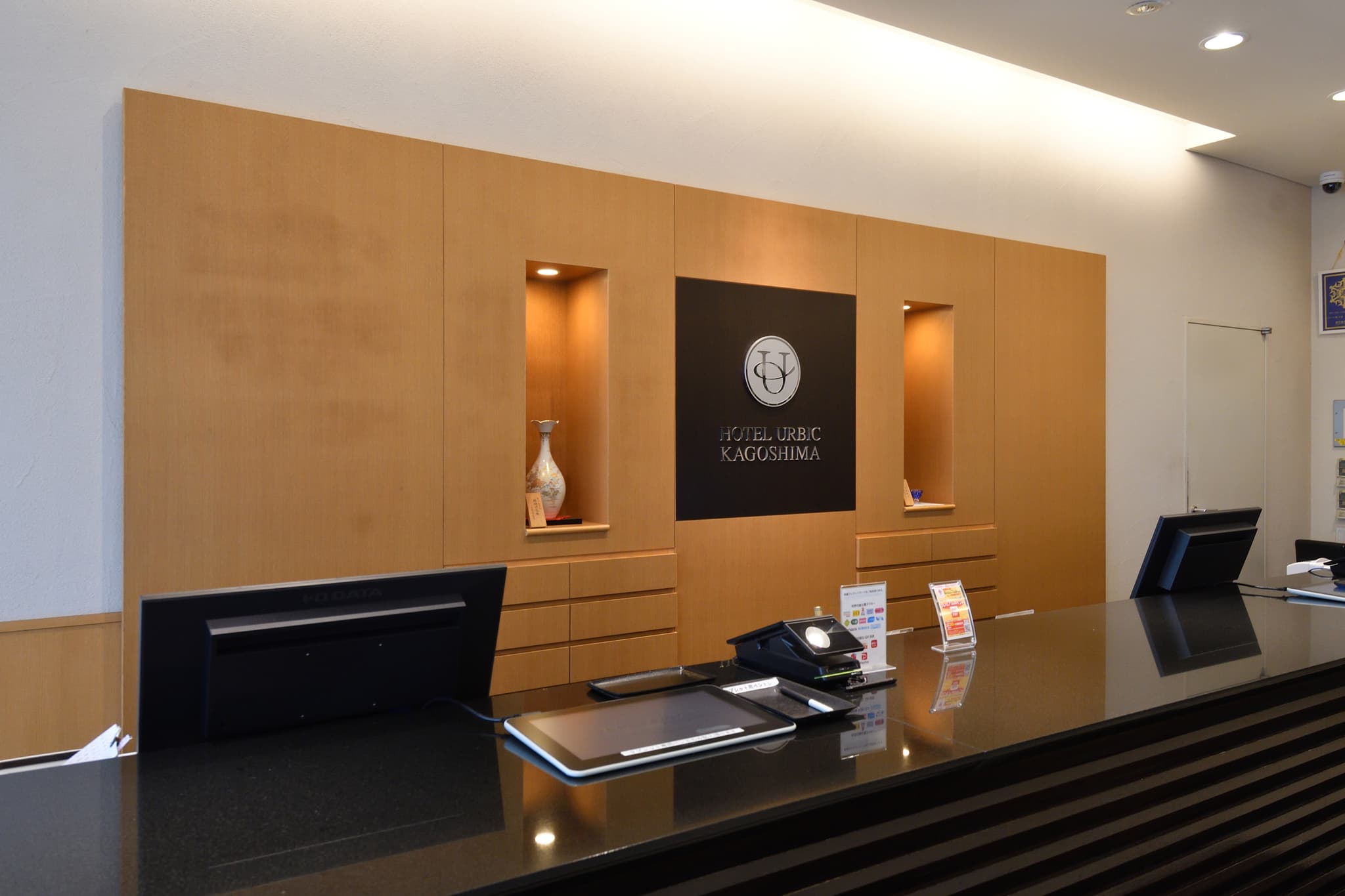 Hotel Urbic Kagoshima