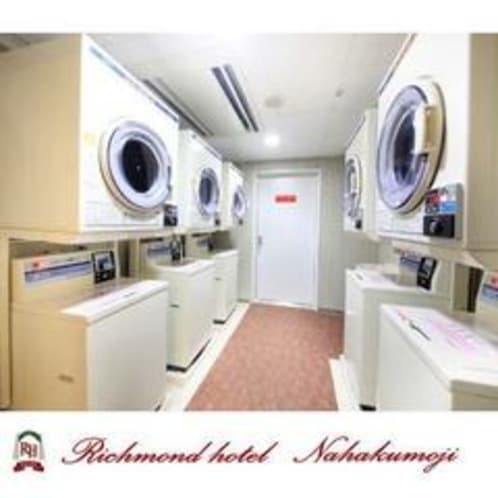 Richmond Hotel Naha Kumoji