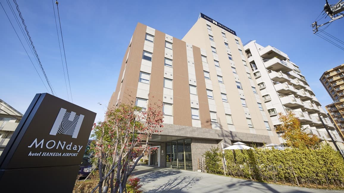 hotel MONday 羽田空港