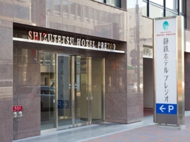 Shizutetsu Hotel Prezio Shizuokaeki Miniami