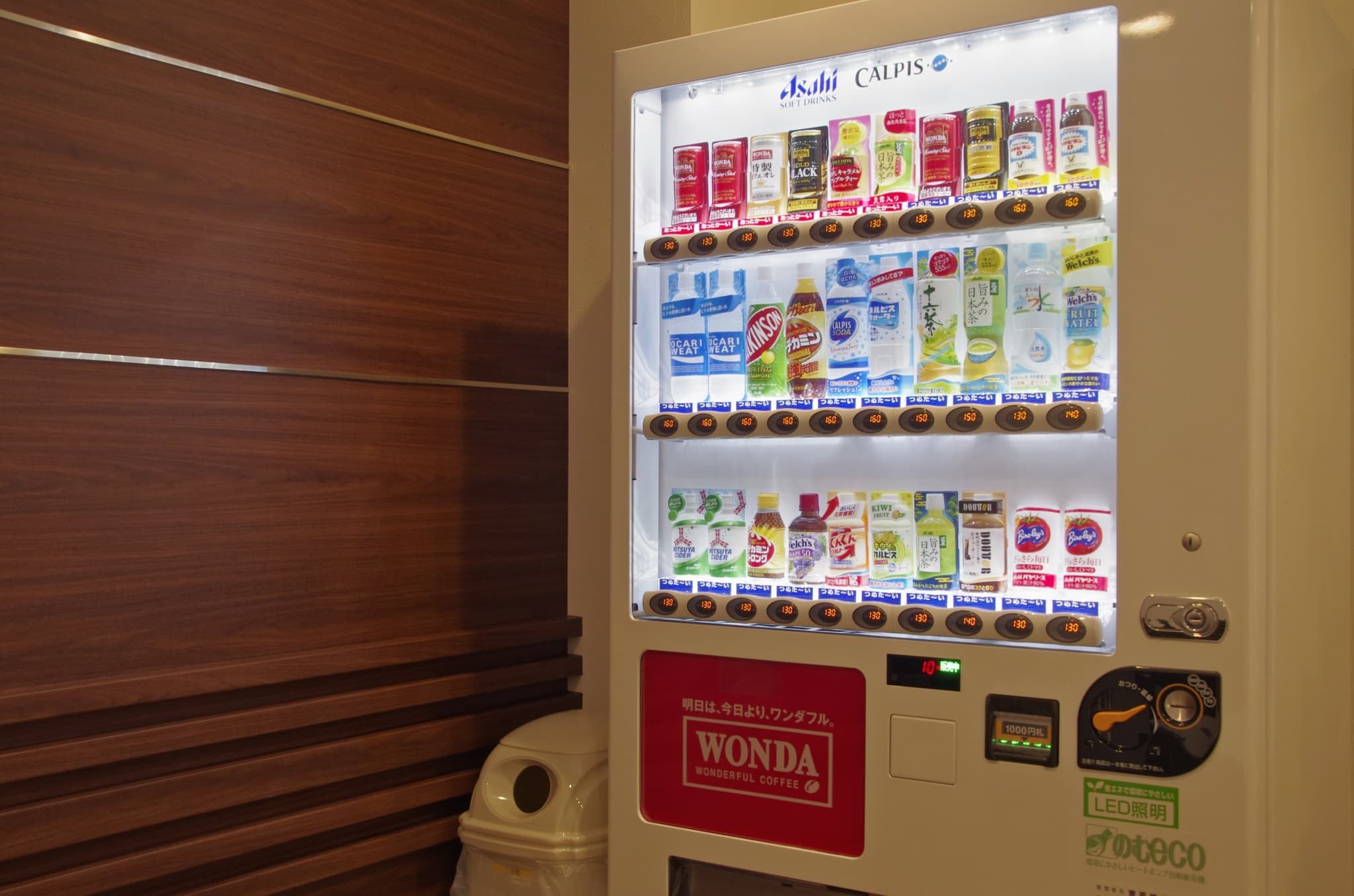 Hotel LiVEMAX BUDGET Kawasaki Daishi