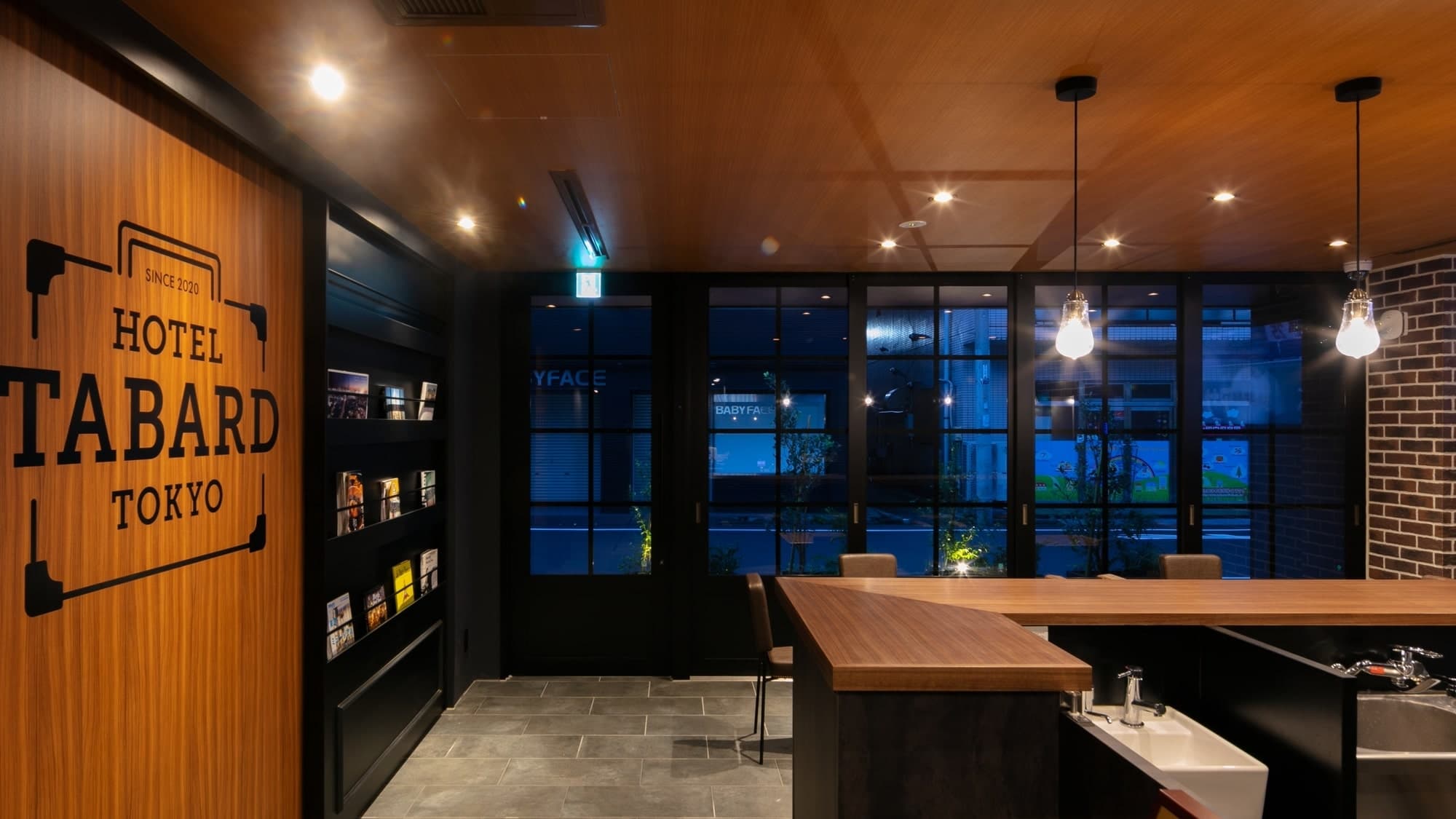 Hotel Tabard Tokyo