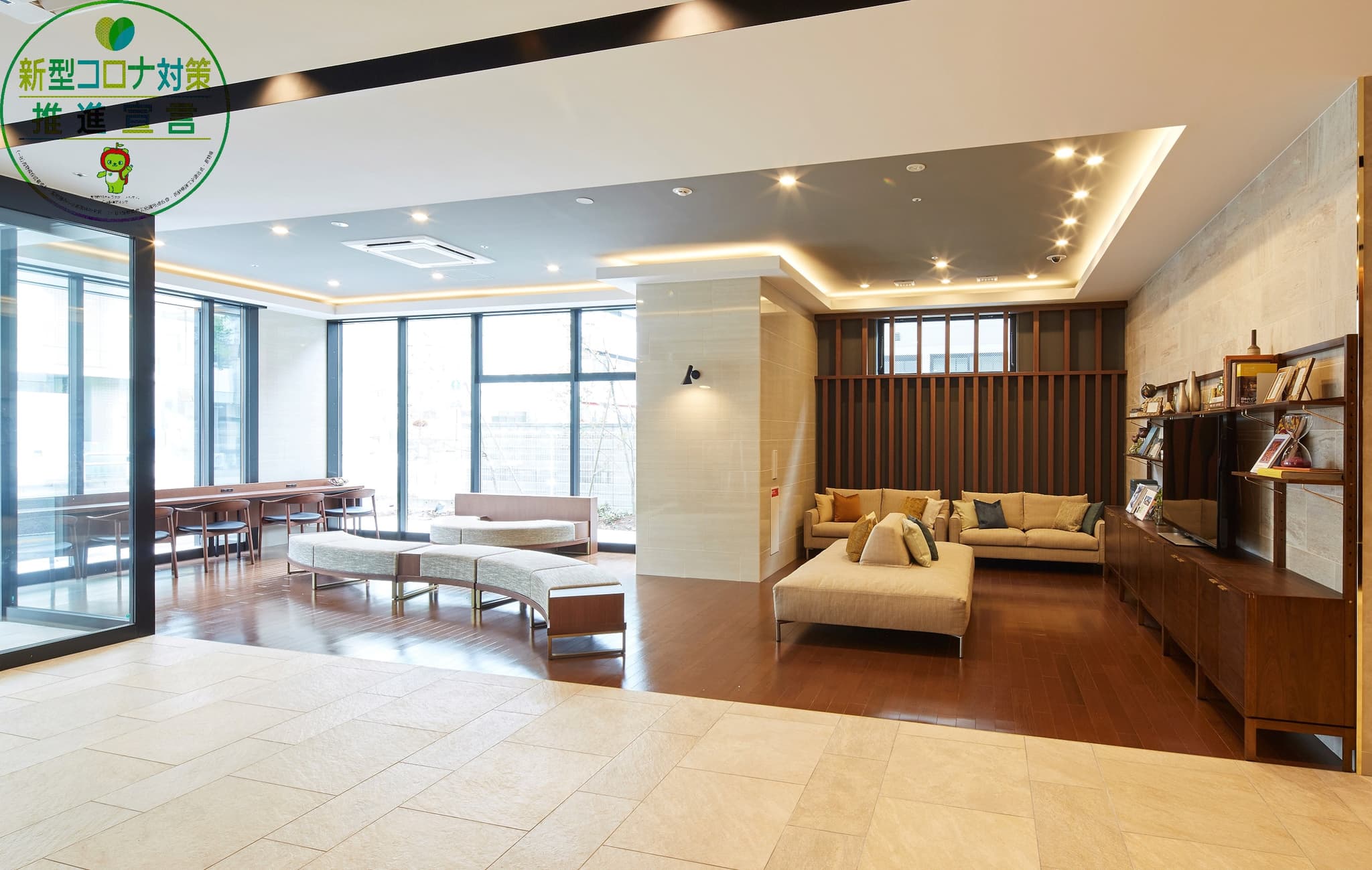 Iroha Grand Hotel Matsumoto Ekimae
