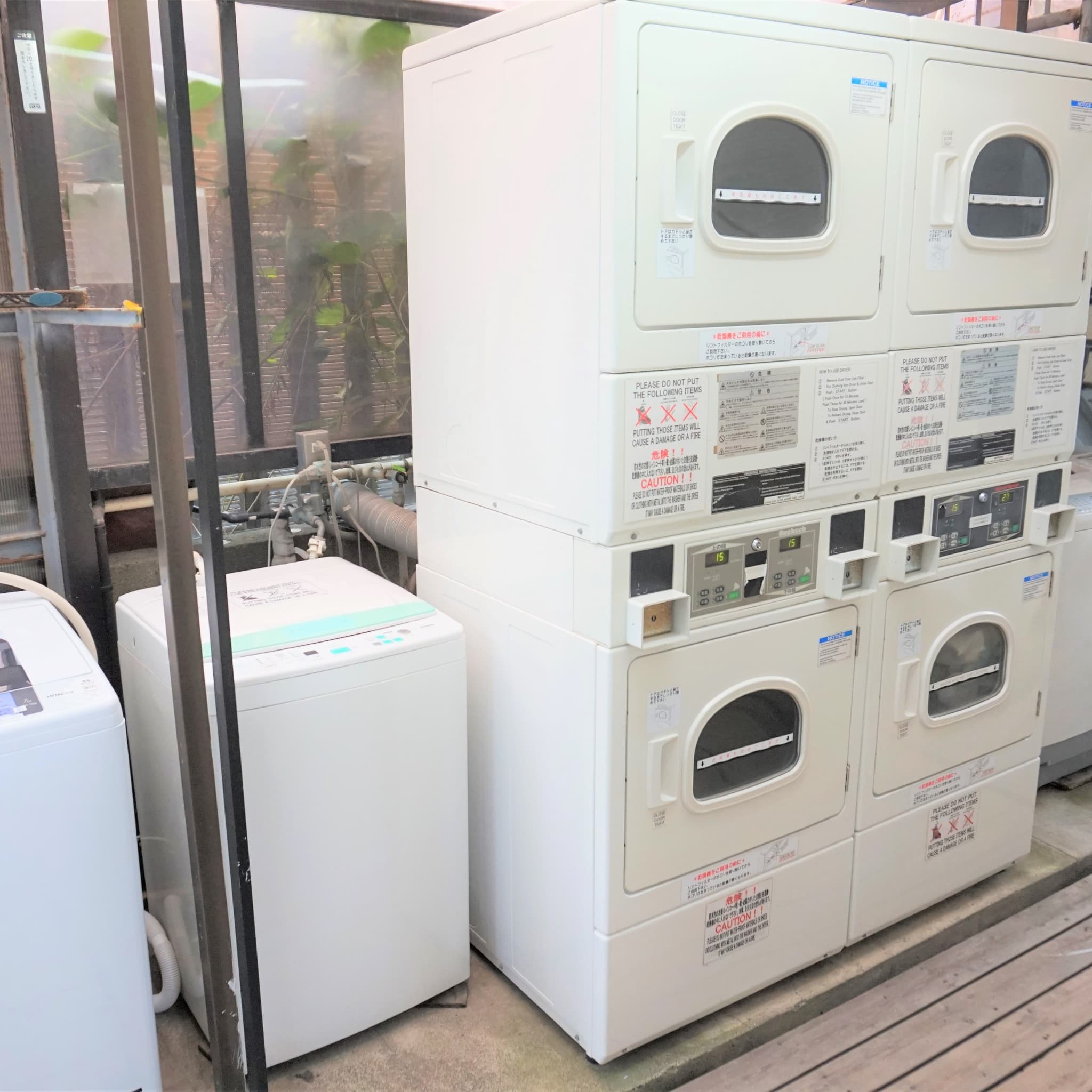 Free self-service laundry