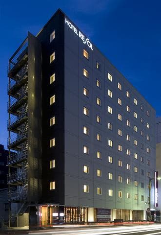 Hotel Resol Trinity Kanazawa