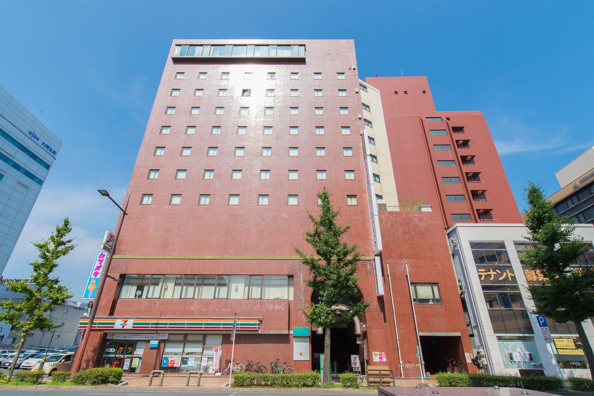 Tabist Hotel Tetora Kitakyushu